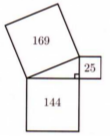 AMC8 problem 6 2003image.png