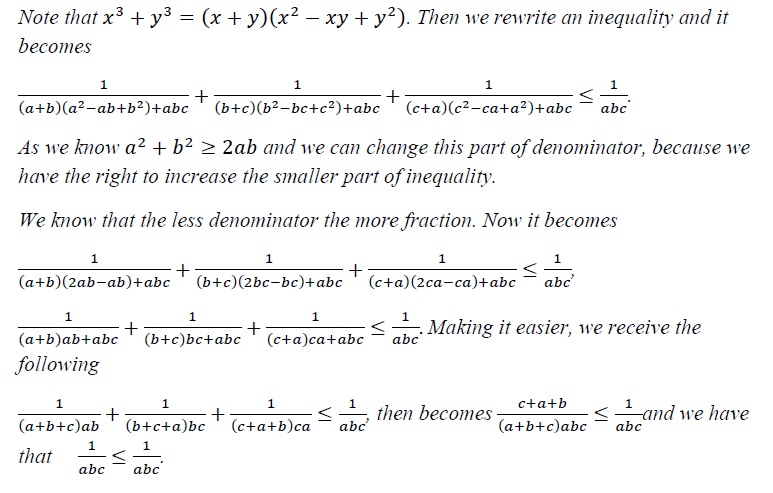 USAMO97(5-solution).jpg