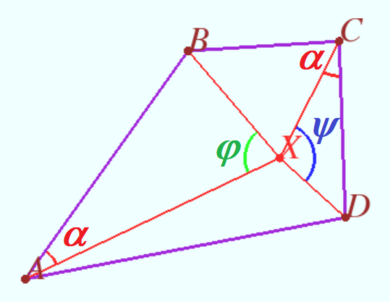 2018 IMO 6 angles.png