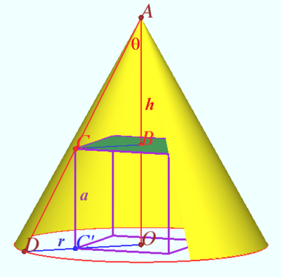 Ron Cone Cube D.png