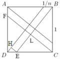 AIME 1985 Problem 4 Solution 3 Diagram.png