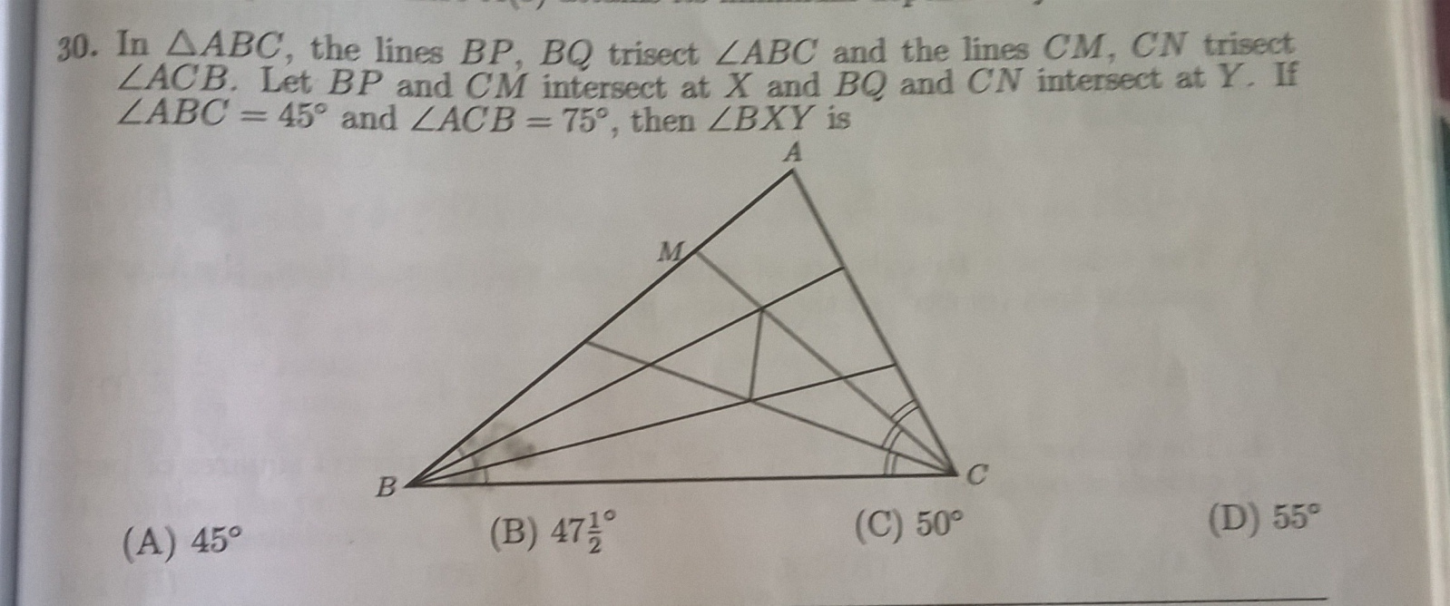 art of problem solving geometry review